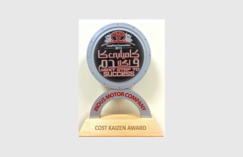 Cost Kaizen award